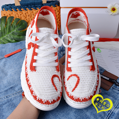 树泰鞋底钩织休闲运动女鞋