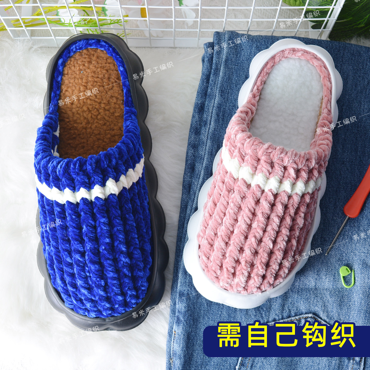 手工钩织秋冬光泽绒棉拖鞋