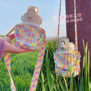 手工编织可爱大肚水杯杯套亲子儿童小轴空心线diy钩彩杯套材料包