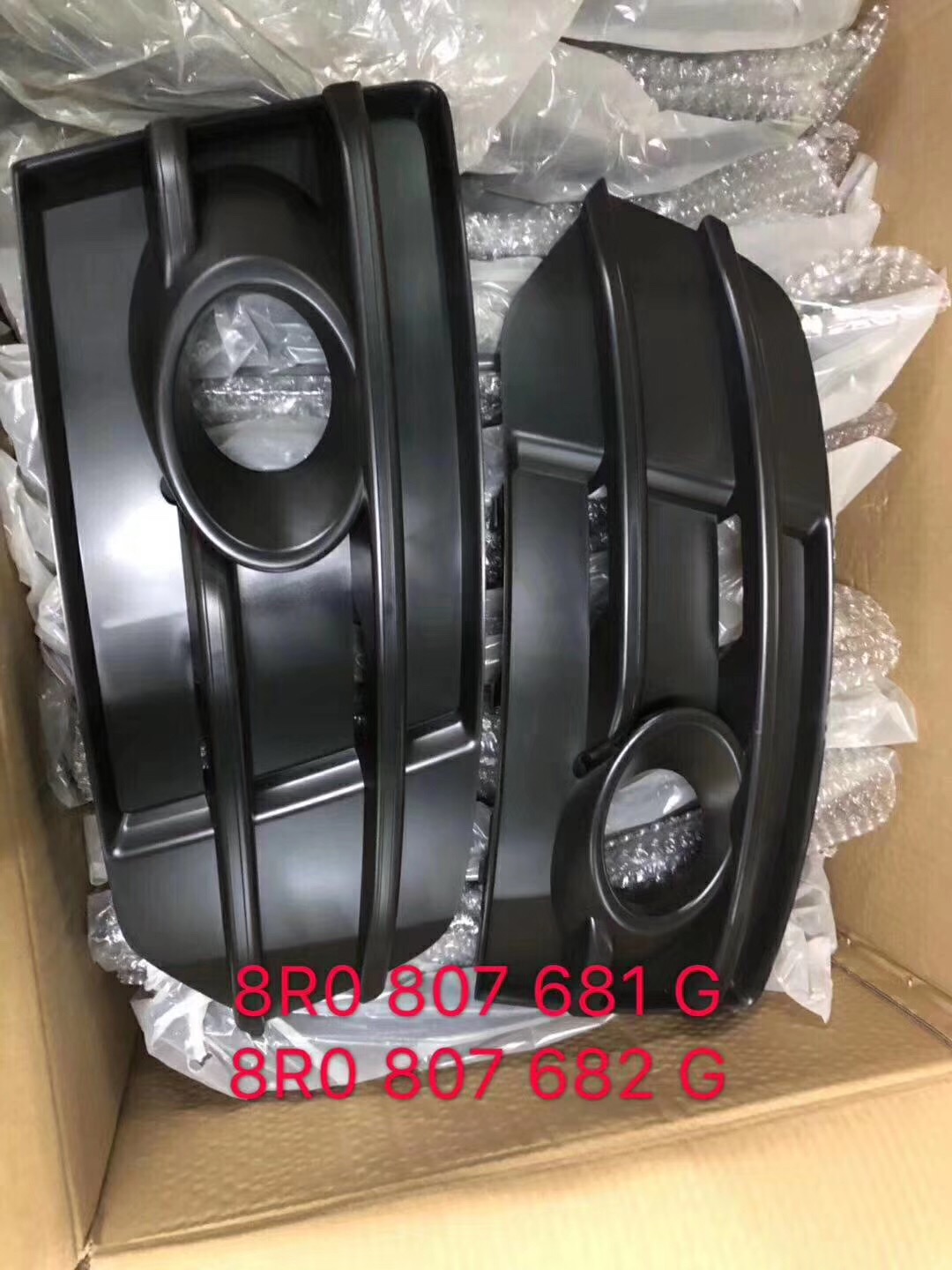 适用于奥迪Q5SQ5雾灯框全新新Q5 2013-18款前杠下格栅雾灯罩中网