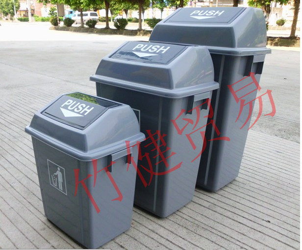 加厚垃圾桶环卫垃圾桶长方形塑料