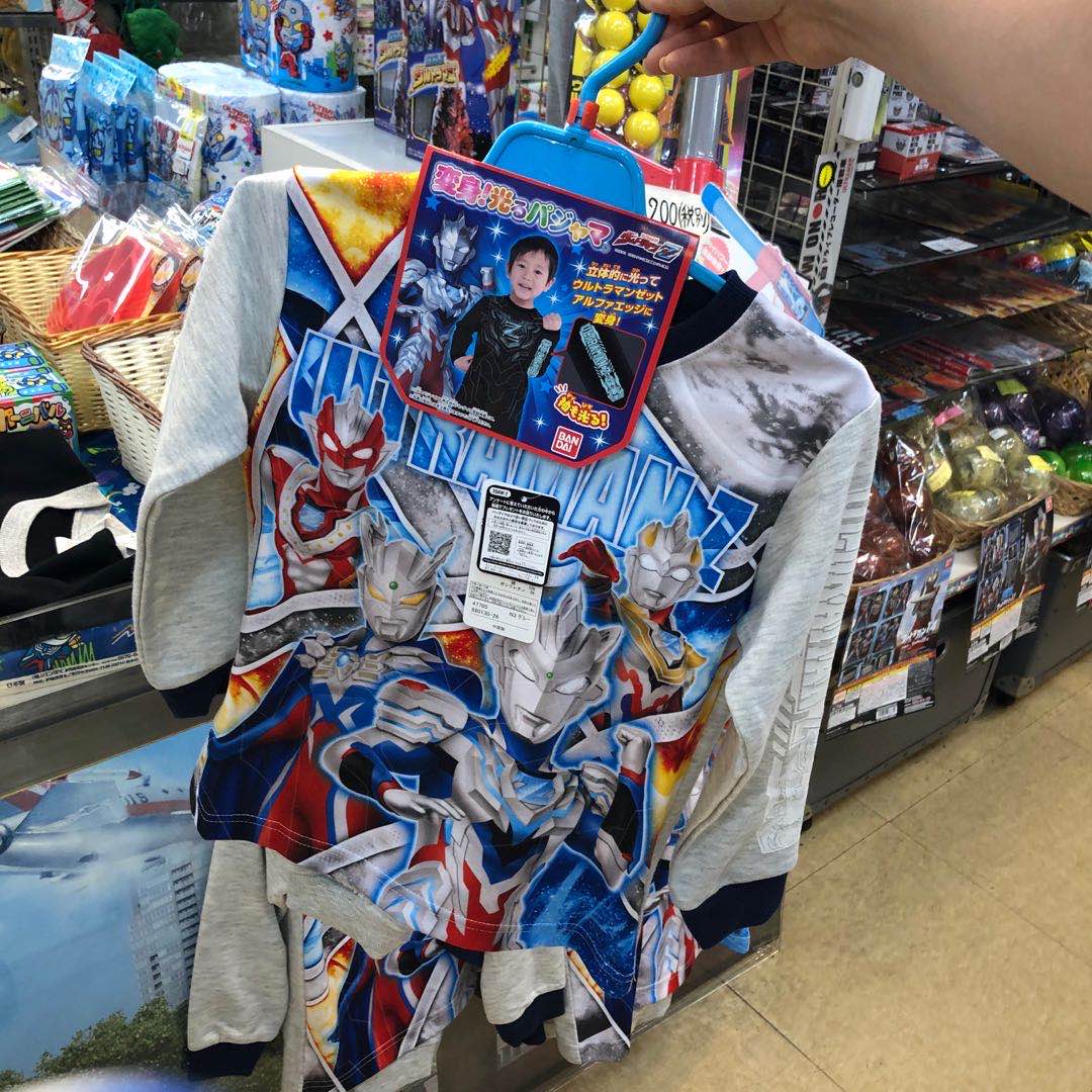奥特曼泽塔浅色夜光家居服套装