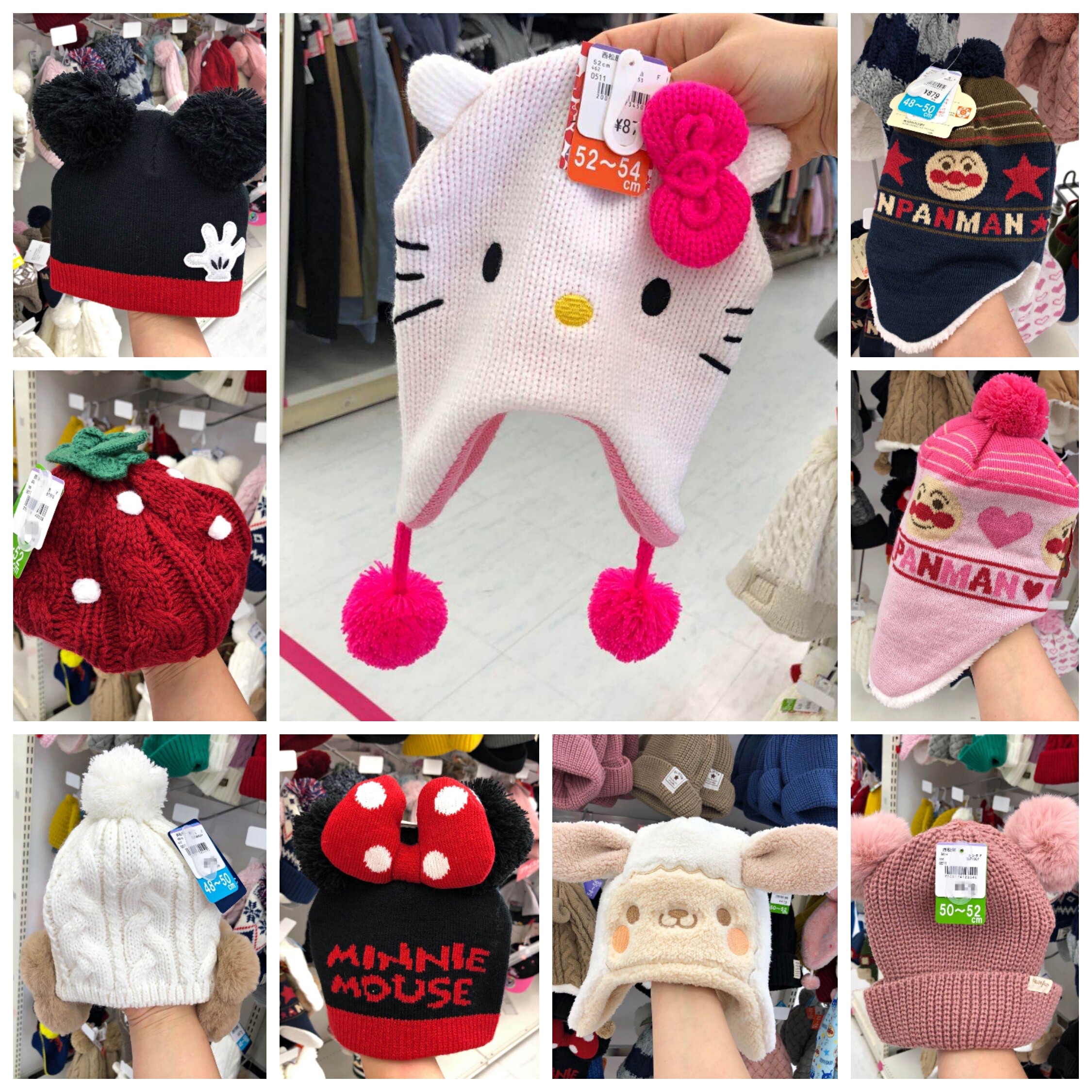 西松屋帽子价格 西松屋帽子图片 星期三