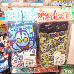 现货日本奥特曼m78商店限定版儿童内裤男童男宝学生三角四角纯棉