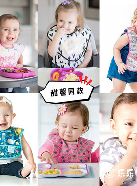现货美国Bumkins婴儿童围兜大号防水围嘴食饭兜口水巾甜馨同款