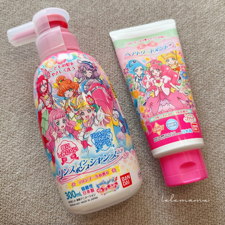 无泪日本洗发水护发素万代