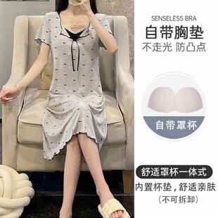 莫代尔睡裙女夏季带胸垫一体短袖甜美大码夏天中长款连衣裙可外