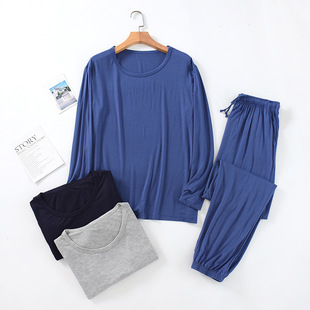 男圆领收口长袖束脚长裤简约纯色春秋休闲睡衣家居服可外穿套装