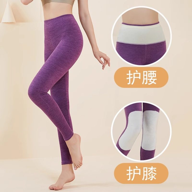女士秋裤高腰护膝护腰阳离子弹力打底衬裤双面德绒保暖裤发热保暖