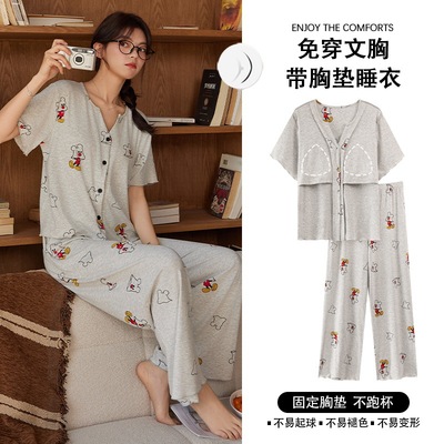 睡衣女款夏季薄款冰丝短袖长裤甜美大码开衫感套装家居服外穿