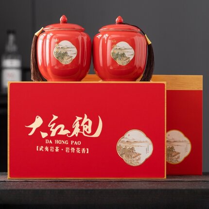 茶叶送礼正宗武夷山岩茶浓香型大红袍茶叶高端罐装礼盒装中秋茶礼