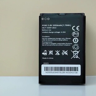 锂电池Mini电板 M26MG随身wifi原装 W001格行M100本腾M26G M26HG