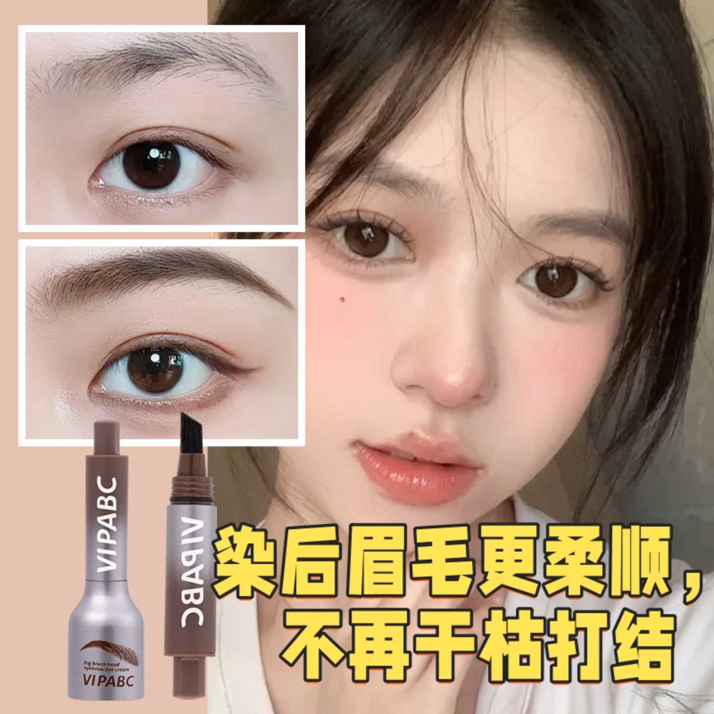 懒人野生毛绒眉笔按压气垫染眉膏防晕防水蹭发际线粉显色立体自然,彩妆/香水/美妆工具,阴影,淘宝优惠券,粉丝福利购,淘宝优惠卷