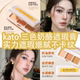 三色奶酪遮瑕膏遮盖斑痘印黑眼圈自然轻薄水润不卡粉不脱妆女正品