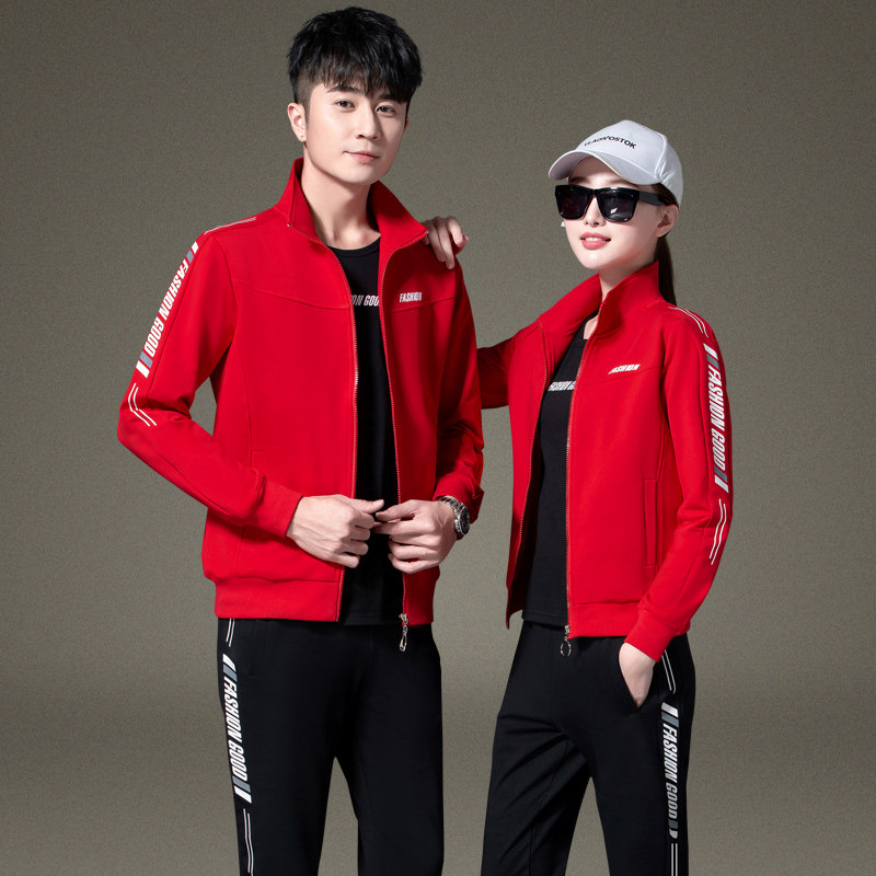 运动服套装女春秋季2020新款时尚男女休闲宽松跑步卫衣情侣三件套