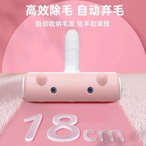 宠物猫咪粘毛器地毯沙发床上狗狗毛发打扫清理神器去刷刮狗掉除吸