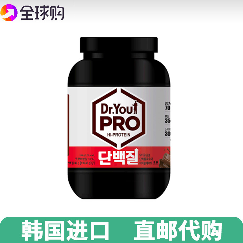 【韩国直邮】分离乳清蛋白粉