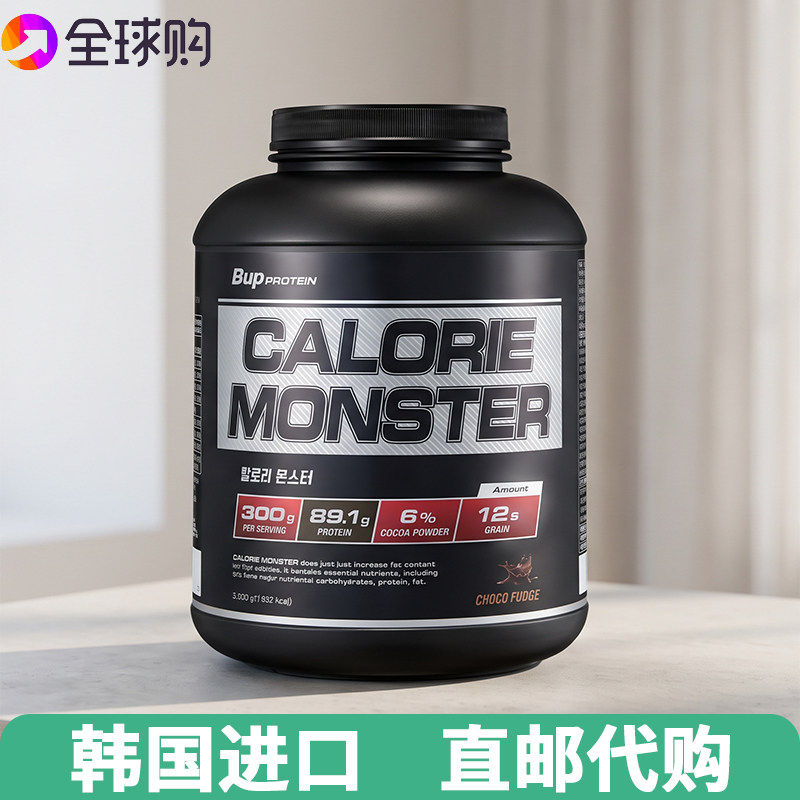 【韩国直邮】BUP增重增肌粉