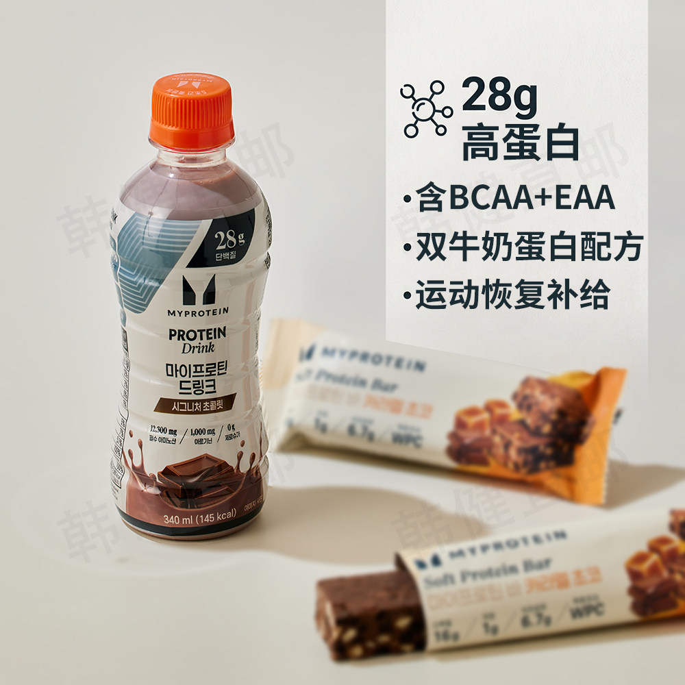 【韩国直邮】28g高蛋白饮料