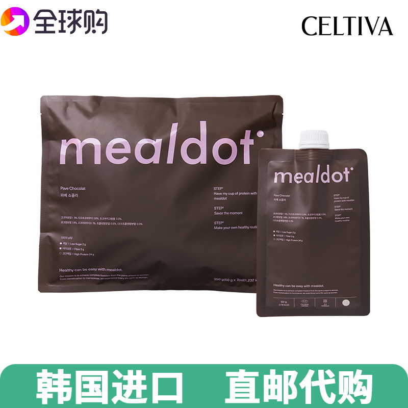 【韩国直邮】Mealdot蛋白质奶昔