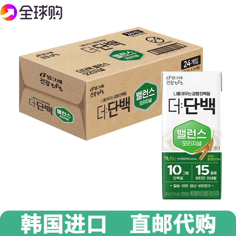 蛋白质平衡代餐饮料190ml*24瓶