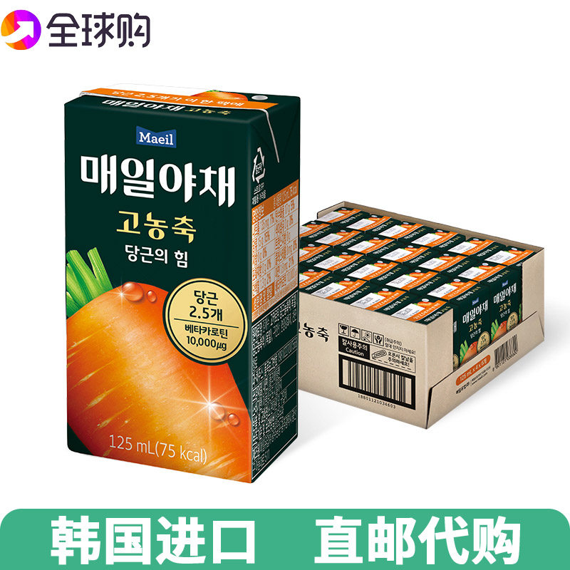 【韩国直邮】maeil高浓缩果汁