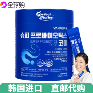 60条 韩国VA超级益生菌全家肠胃健康probiotics乳酸菌粉升级版