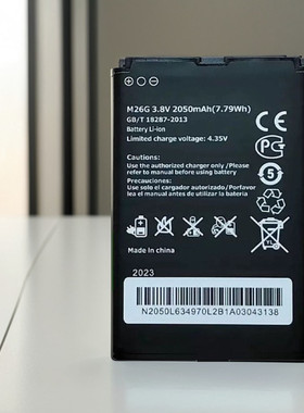 W001格行M100本腾M26G M26HG M26MG随身wifi原装锂电池Mini电板