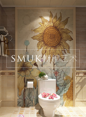 SMUK斯穆贴画定制 向日葵花卉马桶浴室背景墙贴自粘防水装饰挂画