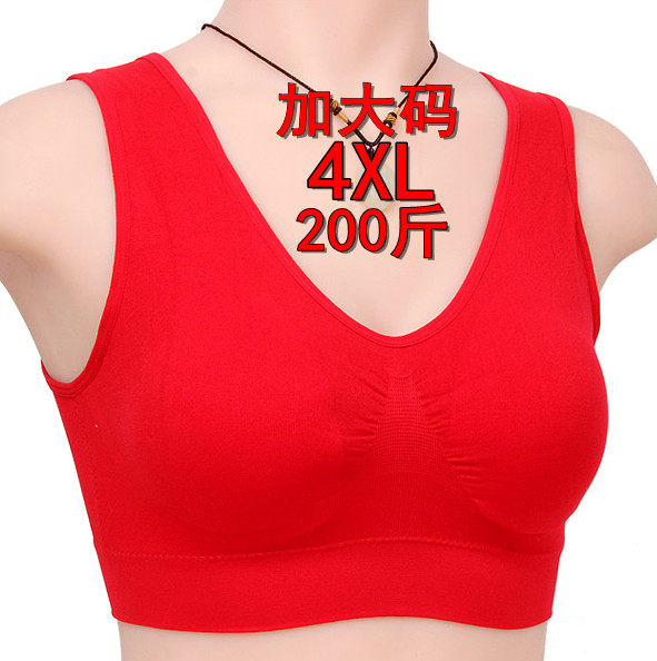 妈妈内衣文胸无钢圈胸罩中老年人背心式加肥大码中年妇女薄款聚拢