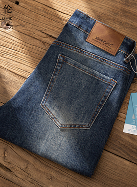 新百伦深蓝色牛仔裤男士2025年秋冬新款百搭男裤修身直筒百搭长裤