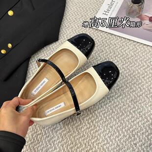 小个子内增高5cm拼色浅口单鞋女2025春夏新款配裙子玛丽珍鞋女