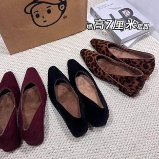 一字带浅口高跟单鞋 女2025新款 豹纹玛丽珍鞋 小个子内增高7cm法式