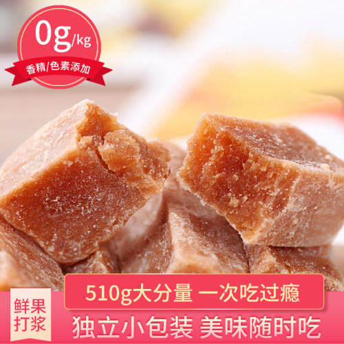 沂蒙公社小包装酸甜开胃无添加