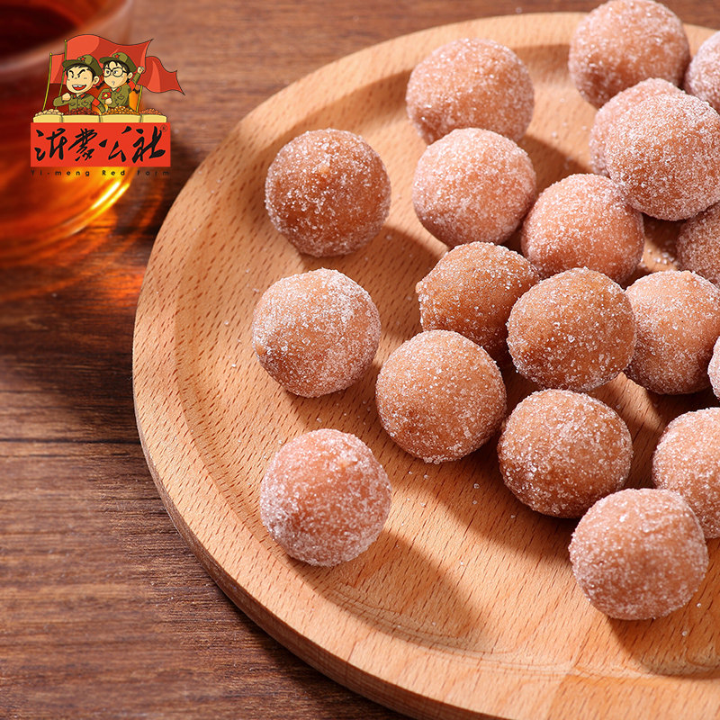 沂蒙公社山楂球不添加280gx2袋手工雪花雪丽球无糖精散装零食