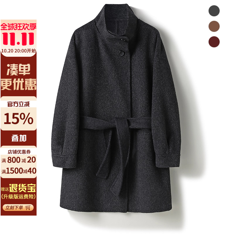 断码特价~雪域牦牛绒立领中长款腰带羊毛双面呢大衣女装羊绒大衣