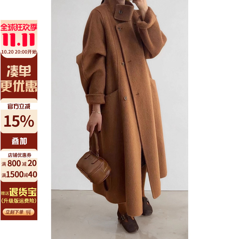断码特价~雪域牦牛绒韩版宽松立领中长双面呢羊毛外套女羊绒大衣