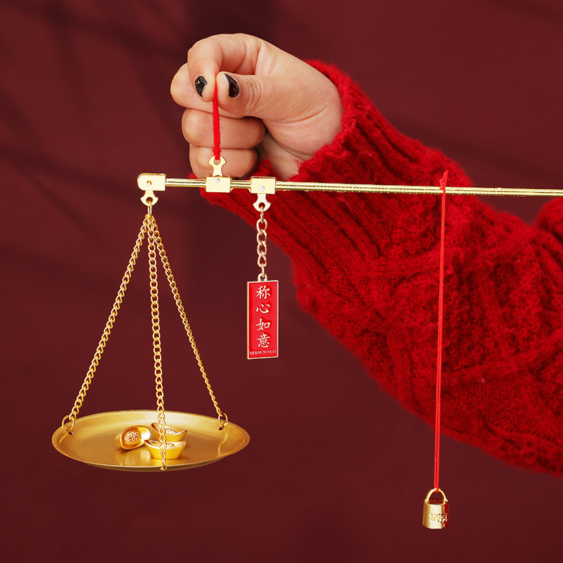 乔迁之喜装饰新居礼物铜秤老式秤搬新家入宅称心如意喜秤礼品摆件