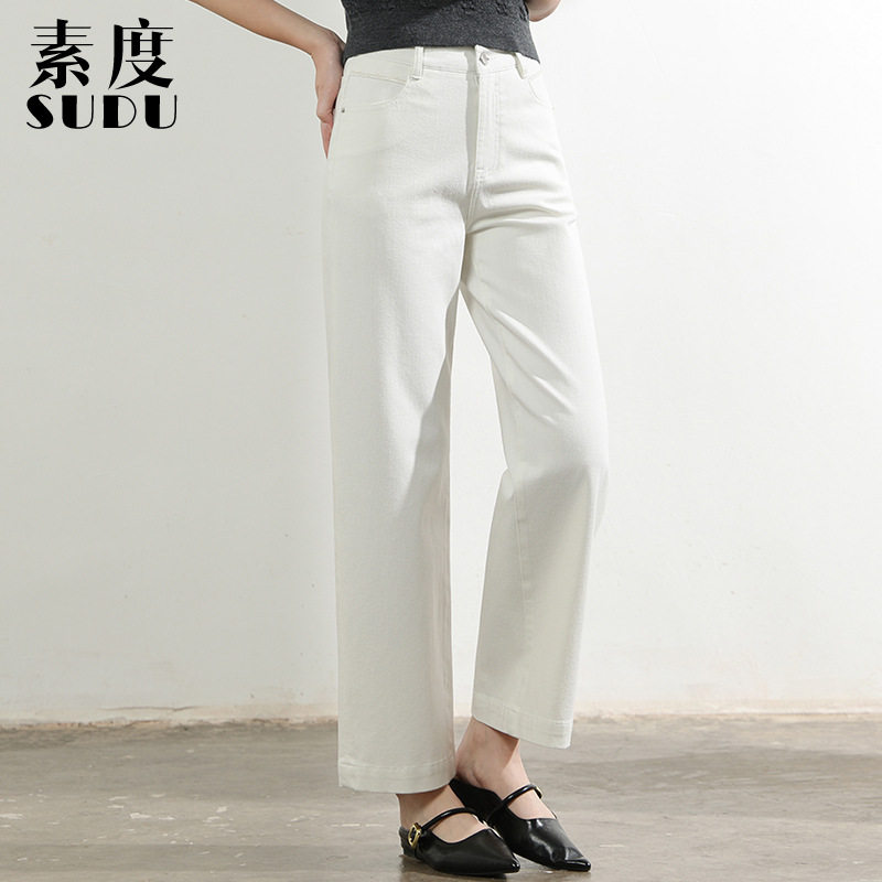素度新款夏季米白色四面弹牛仔裤女后松紧显瘦窄版直筒裤九分裤薄