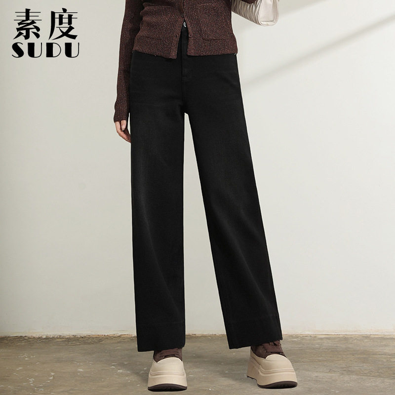 素度新款冬季保暖炽热绒直筒裤女水洗黑宽边显瘦九分小个子牛仔裤