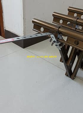 晒衣杆配件加宽杆防护网支架