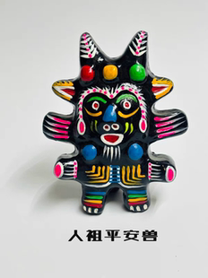 河南特产淮阳泥泥狗人祖平安兽泥咕咕泥叫叫纯手工泥塑非遗伴手礼