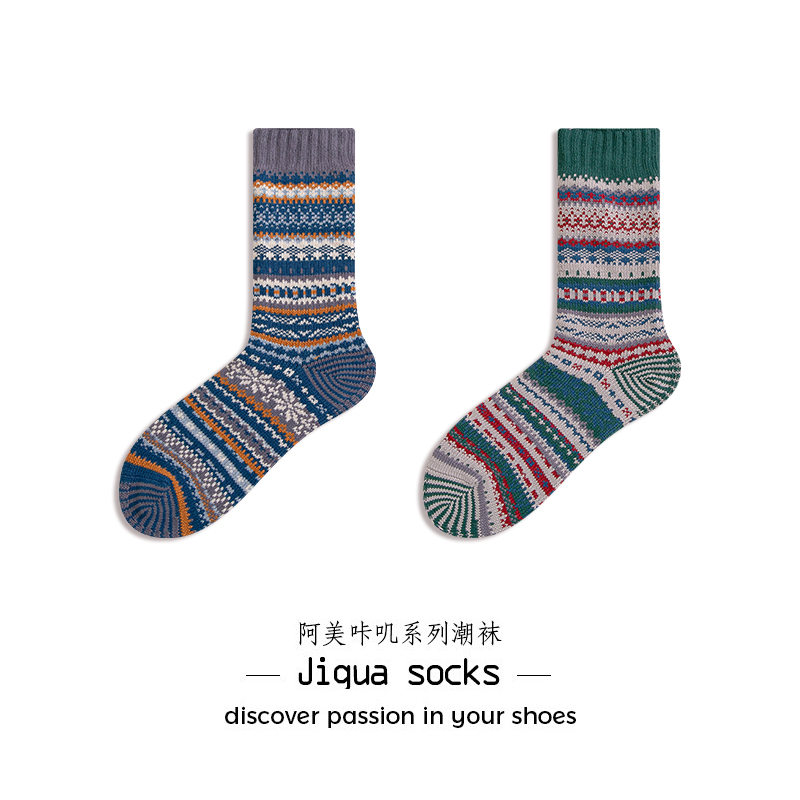 咔叽潮牌男士纯棉粗线加厚中筒袜