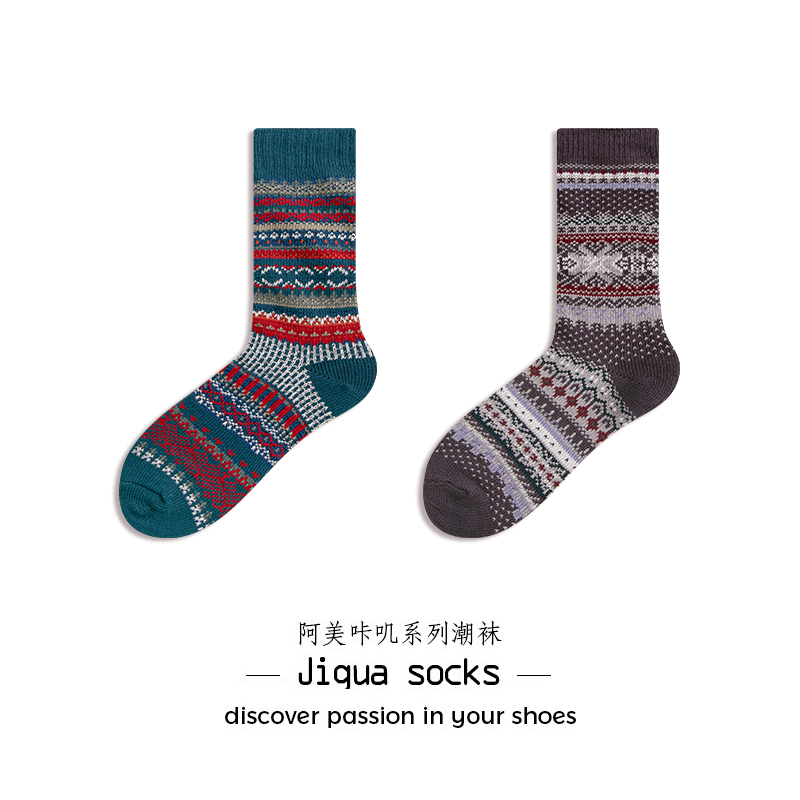 咔叽潮牌男士纯棉粗线加厚中筒袜