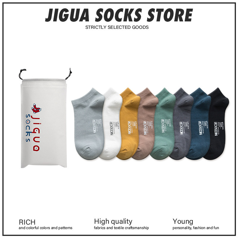 袜子男纯棉船袜春夏季薄款男士短袜基础简约吸汗防臭纯色低帮黑色,女士内衣/男士内衣/家居服,船袜,淘宝优惠券,粉丝福利购,淘宝优惠卷