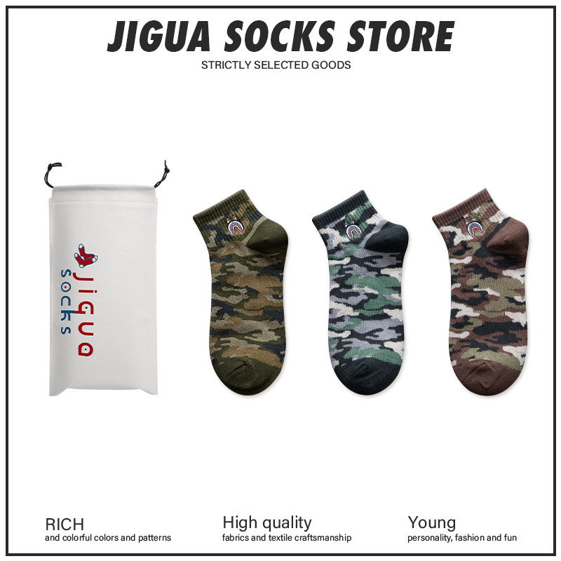 潮袜春夏季纯棉男女袜子街头潮牌情侣袜韩版个性低帮短袜迷彩船袜