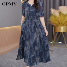 OPMY碎花国际大牌奢侈品牌真丝连衣裙夏款桑蚕丝高端轻奢名媛气质