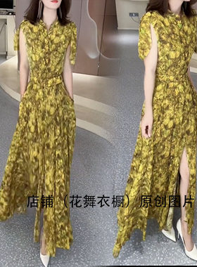 气质名媛2026夏季新款黄色印花连衣裙女V领无袖收腰开叉长裙气质