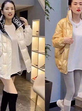 时髦个性立领糖果色宽松外套棉服