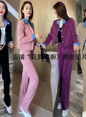 灯芯绒牛仔拼接爆款两件套装